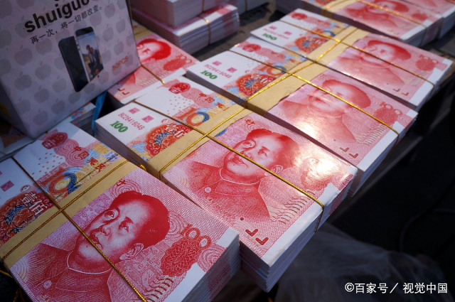 为什么央行不发行1000元的人民币?原来是这么回事,终于知道了